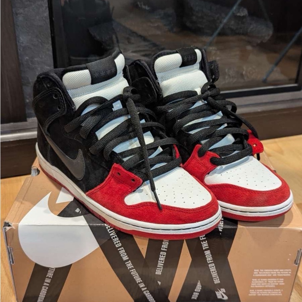 Nike Dunk High Premium Sneakers